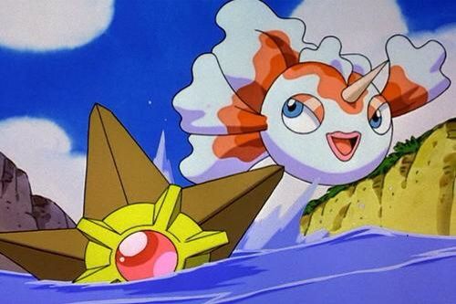 26 Awesome And Interesting Facts About Goldeen From Pokemon Tons Of Facts