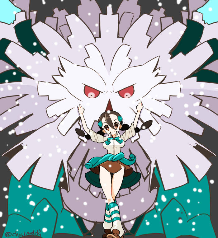 28 Amazing And Interesting Facts About Abomasnow From Pokemon.