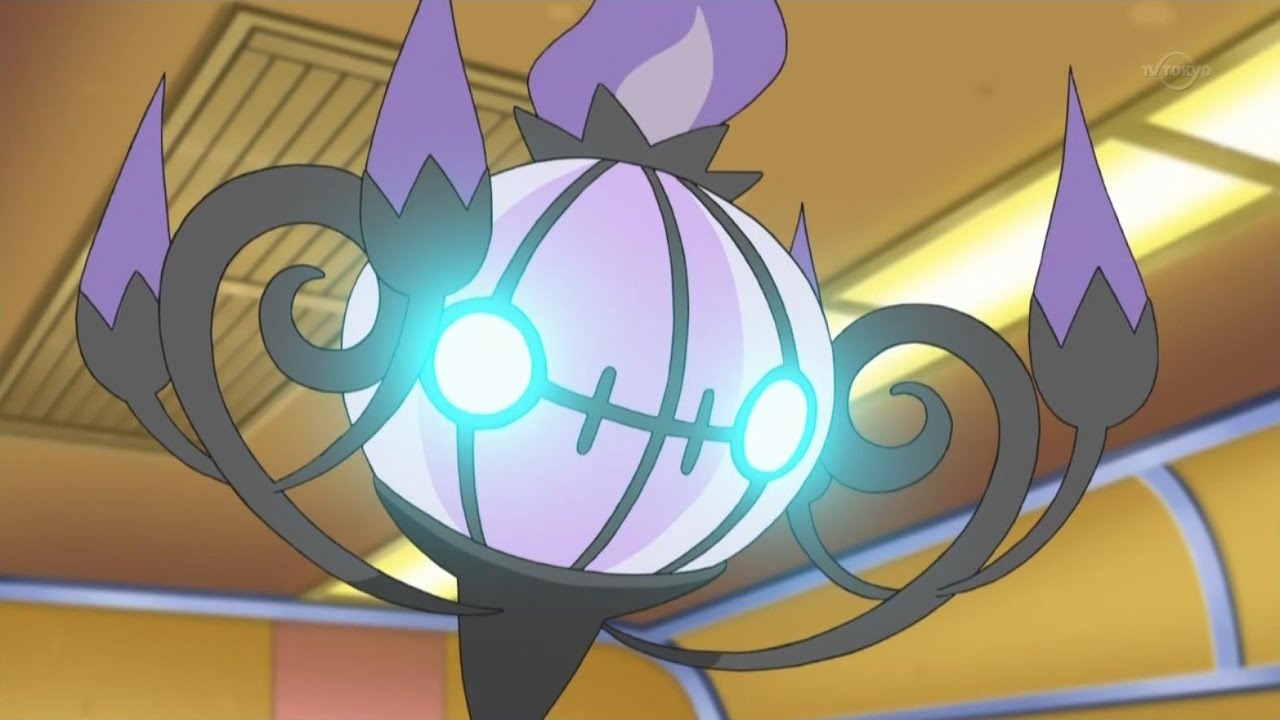 17 Fun And Interesting Facts About Chandelure From Pokemon.